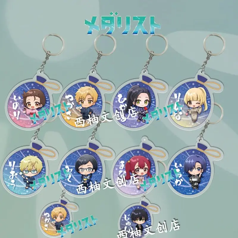 Medalist Acrylic Keychain Inori Yuitsuka Hikari Kamisaki Tsugu Akeuropoji Social Media Photo Decoration Card Holder Decor Charm