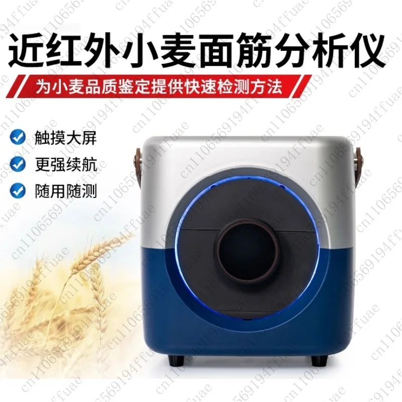 Near-Infrared Wheat Analyzer: Rapid, Non-Destructive Storage and Processing with Multi-Parameter Quantitative Detection