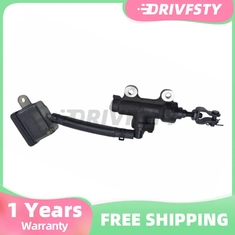 

Composition of Rear Brake Master Pump - Motorcycle Accessories for CFMOTO 450SR/SRS 450NK 450CLC CF400-6/7/9/10