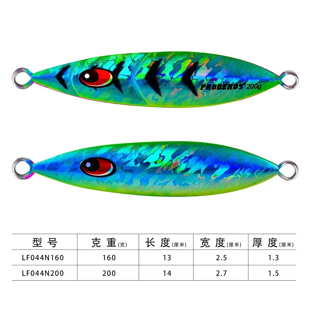 Cuchara Jigging Vertical de metal con paso lento y plantilla - imagen 5
