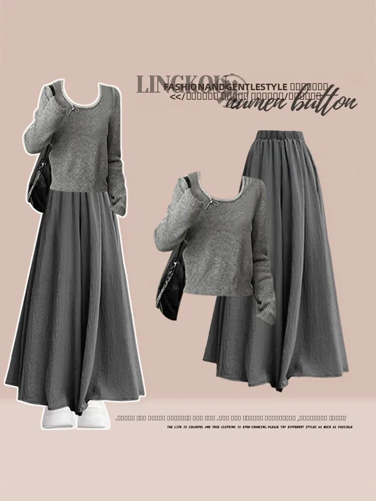 

Ladies Large Size Spring Lazy Sle Two-Piece Set Knitted Top High Waist Wide Leg Casual Pants Age-Defng Ele Feel