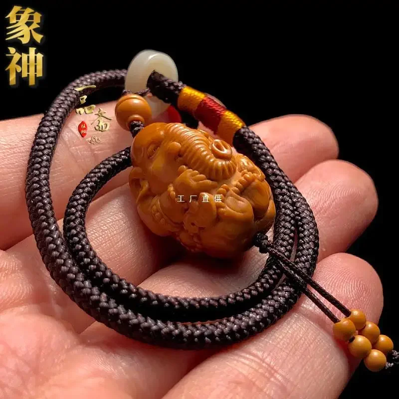 

Elephant God Stone Carving Olive Nut Single Seed Carved Hand Toy Handheld Artsy Object Keychain Car Pendant for Men