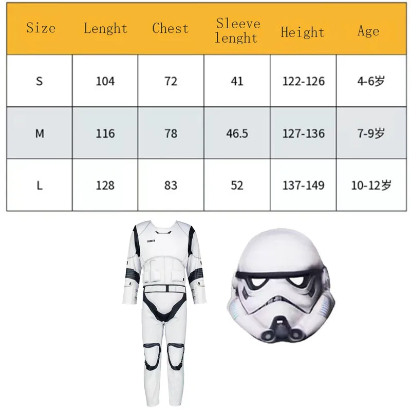 Halloween Costume for Boy Children Anime Cosplay Galaxy Bounty Hunter Stormtrooper Fantasy Personality Costume Disfraz Halloween