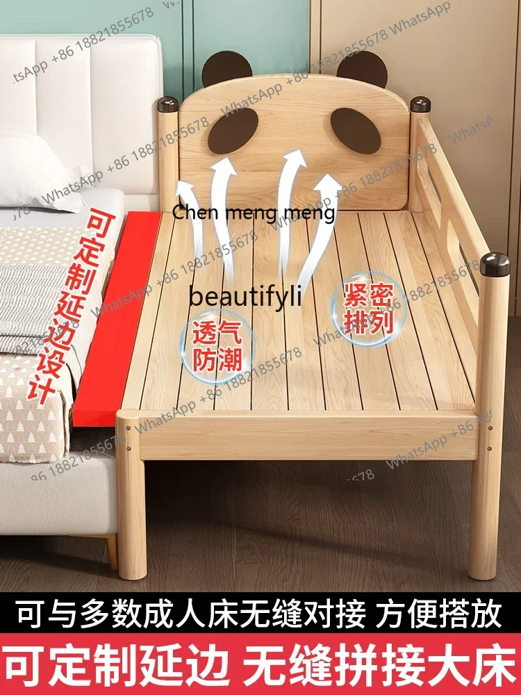 X  Solid Wood Stitching Bed Belt Fence Flat Bed Boys and Girls Stitching Widened Bedside