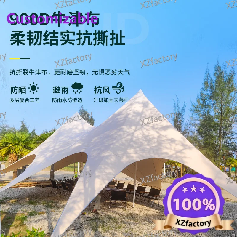 Factory Direct 2026 Top Rated Factory Direct Camp Special Large Sunshade Rainproof Canopy Tent