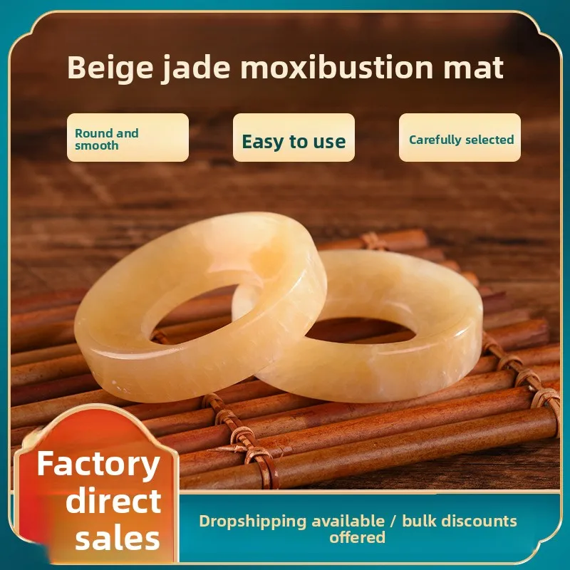 

Бежевый нефритовый коврик для моксы — термостойкая основа для прижигания имбиря и конусовой терапии мокса