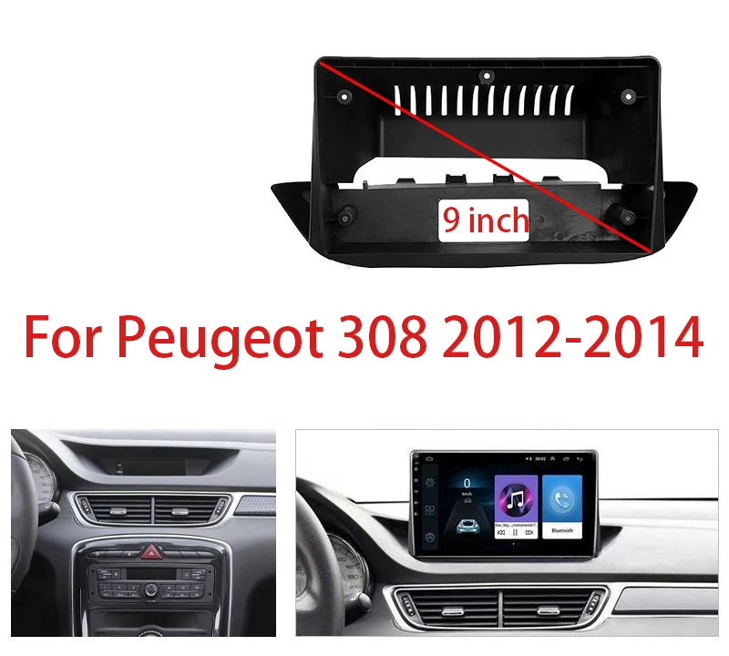 

2 Din 9-дюймовая автоматическая стереорамка для Peugeot 308 2012-2014, автомобильный радиоприемник, монтажный комплект на приборной панели, аудиопанель головного устройства