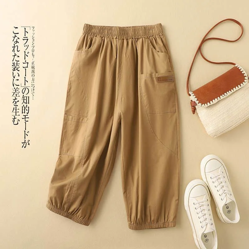 Shorts Casual 2026 Summer Workwear Vintage Labeling Elastic Waist Five-point Harem Pants Casual Cargo Shorts Loose Women Clothes