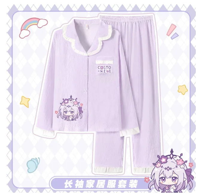 Honkai: Star Rail Cosplay Anim - Anime Cosplay Robin recensione e prezzo