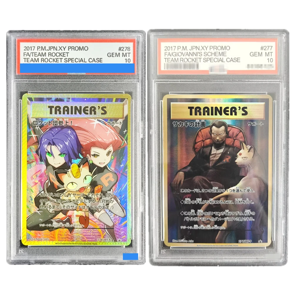  Diy Pokemon Japan… - image