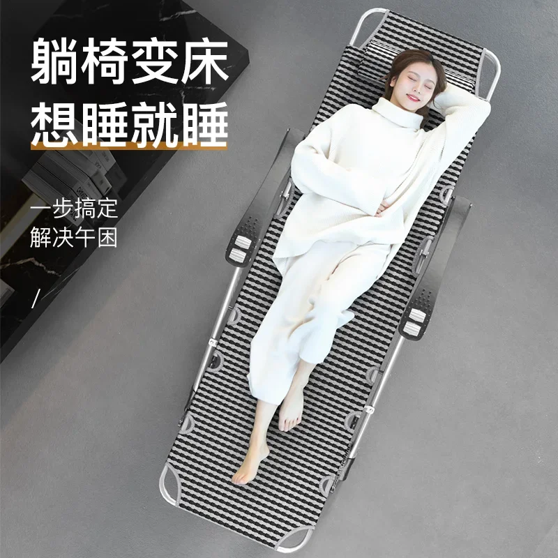 Aluminum alloy recliner home leisure balcony office lunch break siesta folding chair lazy backrest beach chair