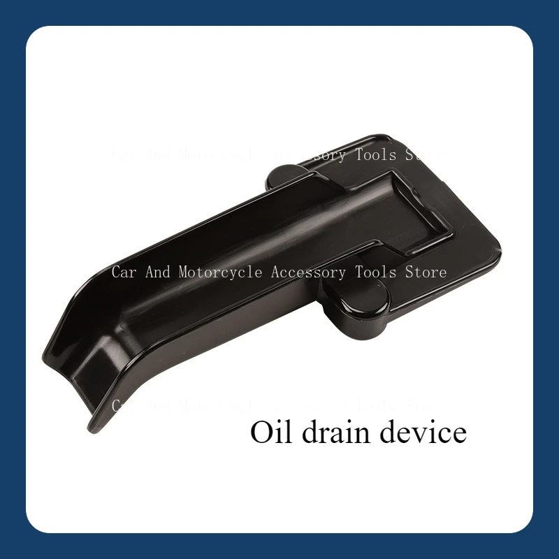 

Apply To 250NK 250SR Oil Drain Motorcycle Maintenance Tool