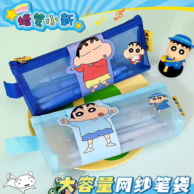 New Kawaii Crayon Shin-chan anime Kawaii pencil box cartoon character pencil box large capacity student learning stationery