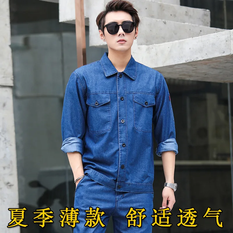 

Summer Long Sleeved Denim Workwear Set for Male Welders, Thin, Breathable, Wear-resistant Work Welding Suit