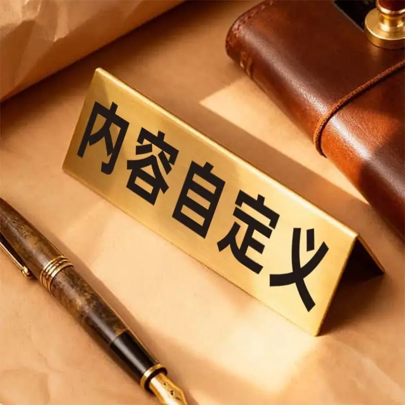 Customized Brass Signage Display Board Personalized Name Identification Customization Table Reception Decor Office Custom Gift