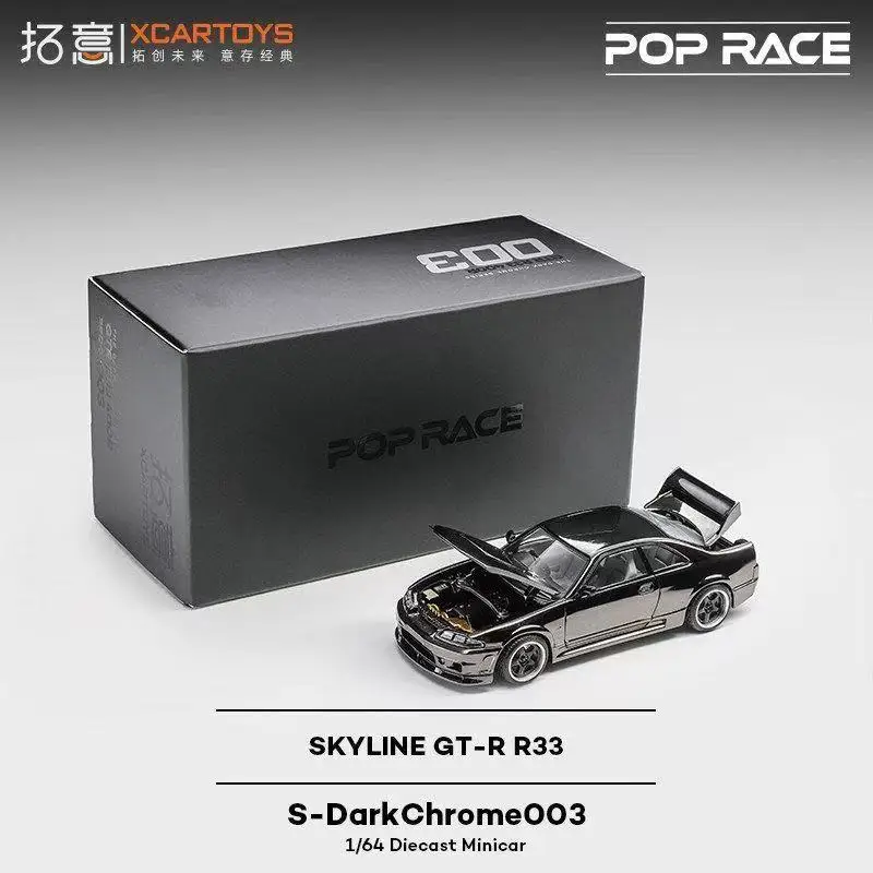 

POPRACE 1/64 Ford Mustang Shelby GT500 Electroplated Black Alloy Car Model