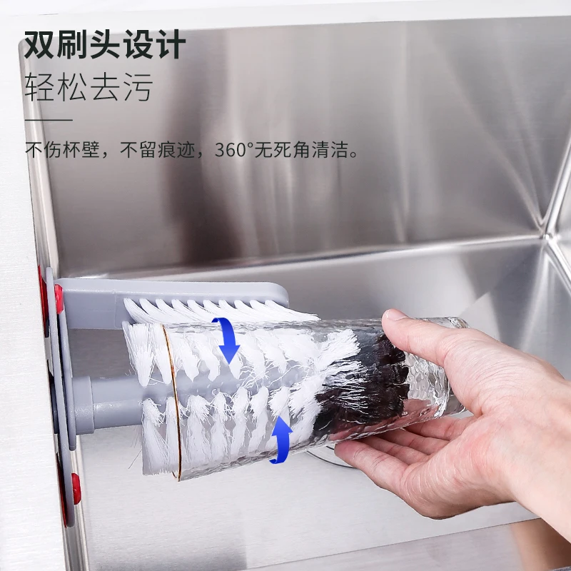 Creative Suction Wall-type Washing Cup Brush Milk Tea Shop Snow Cup Cleaning Brush Suction Cup Rotating Cup Brush Household