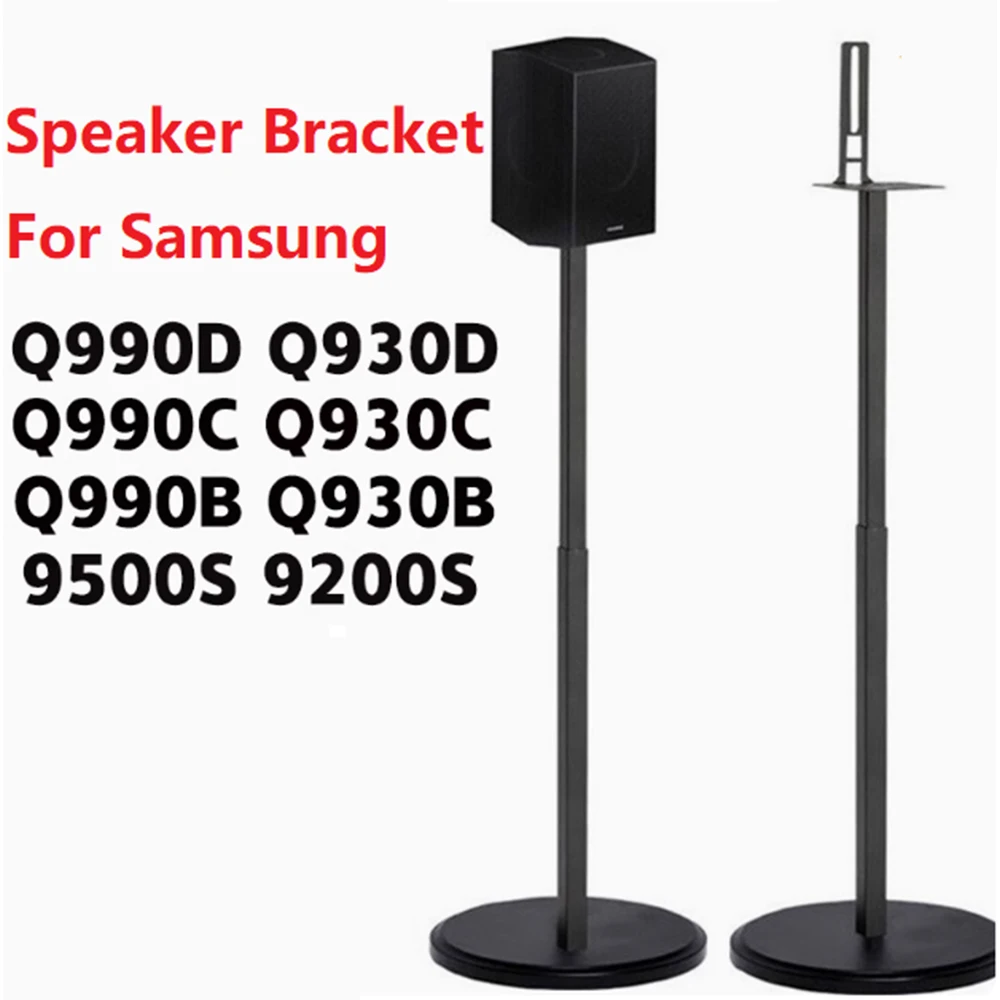 Thumbnail 2 - #68 Latest Speaker Stands & Mounts Offers