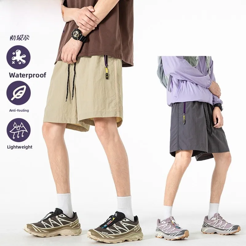 

Шорты WASSUP NURAYA из ледяного шелка, быстросохнущие, прямого кроя, унисекс, летние, легкие, повседневные, спортивные, длиной до колена