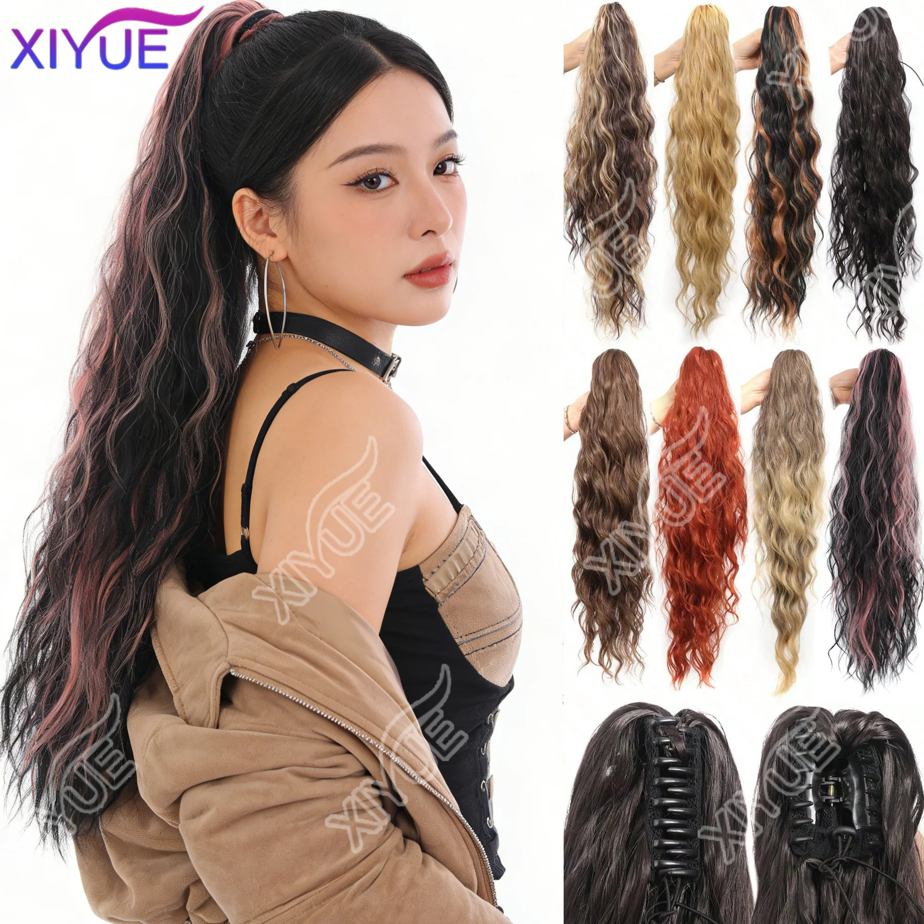 XIYUE Extension Black with pink highlights Long Water Wave Hair Heat-Resistant Fiber Synthetic Ponytail Suitable For Daily