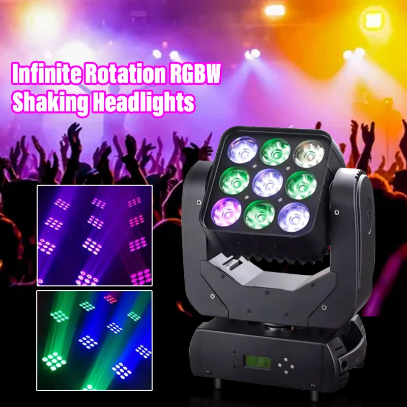 

Colorful Double-face Infinite Rotating 9pcs Golden Beam 12pcs RGBW 4IN1 Double-face Infinite Rotating Moving light