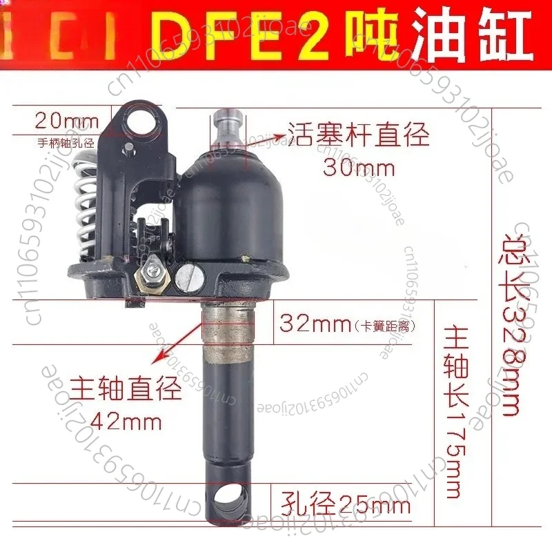 3 Tons 5 Tons Manual Forklift Ground Beef Oil Pump Assembly Manual Pallet Hydraulic Truck Cylinder