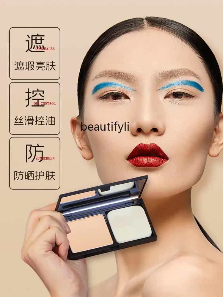 yj Smooth Concealer Mineral Powder Oil Control Makeup Lasting Sunscreening Water Moisturizing Spf25