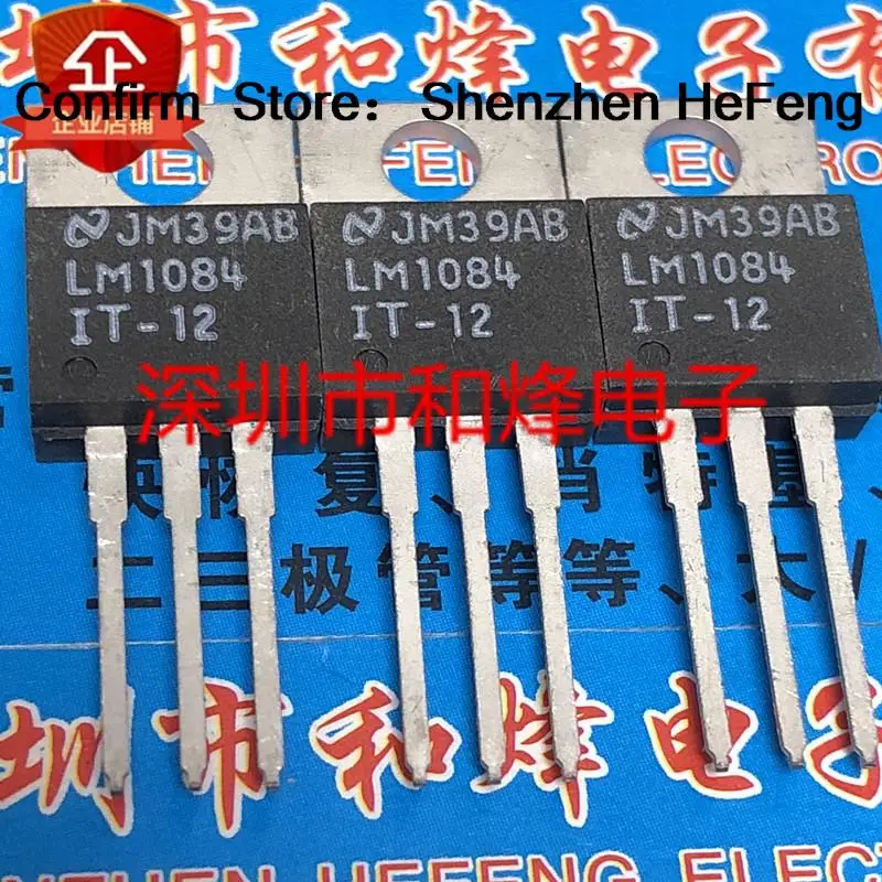 5PCS-10PCS LM1084IT-12  TO-220    New And Original On Stock Quiky Shipping