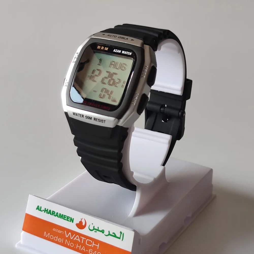 Muslim Sports Watch with Unique Shape and Prayer Reminder Ramadan Gift for Students