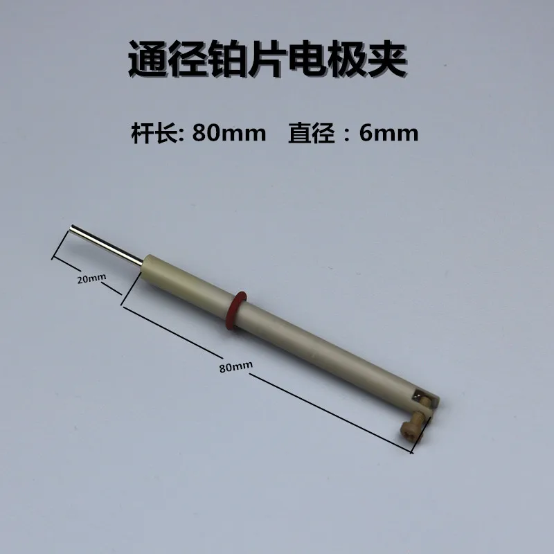 

PEEK Platinum Electrode Clamp 2mm Gap High Temperature Resistant Lab Tool
