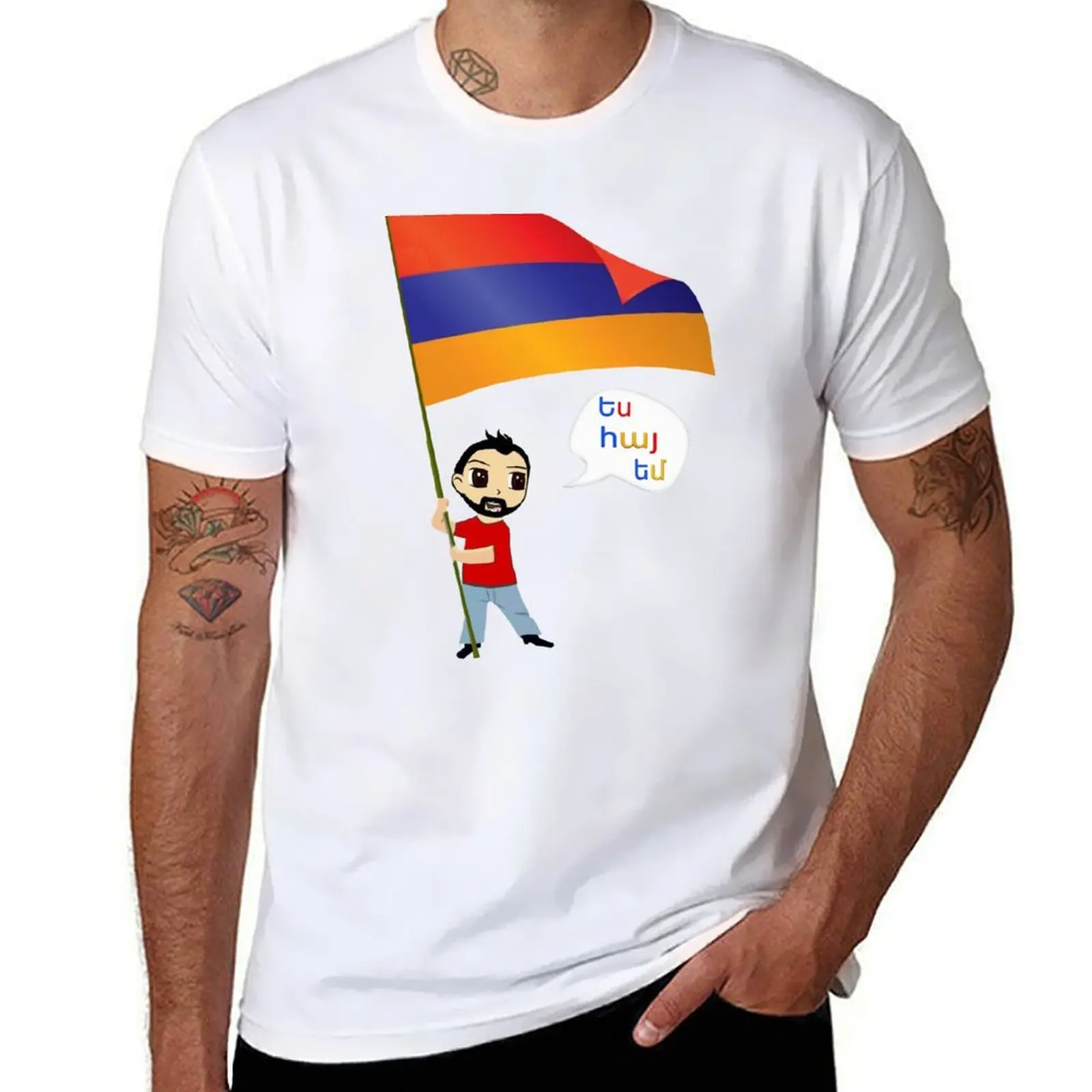 

I am Armenian    T-Shirt anime tshirt graphic t shirts for man T-Shirt