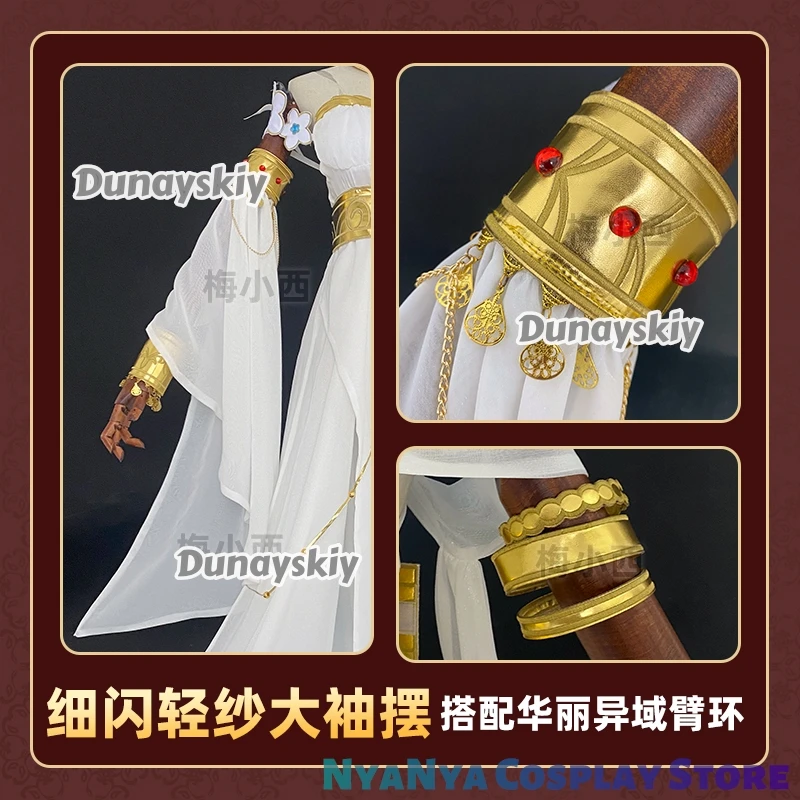 트리비오스 코스프레 혼카이 스타 레일 코스튬 가발 드레스 헤드웨어 귀 홀리 메이든 오브 자누소폴리스 앰포레우스 할로윈 여성용