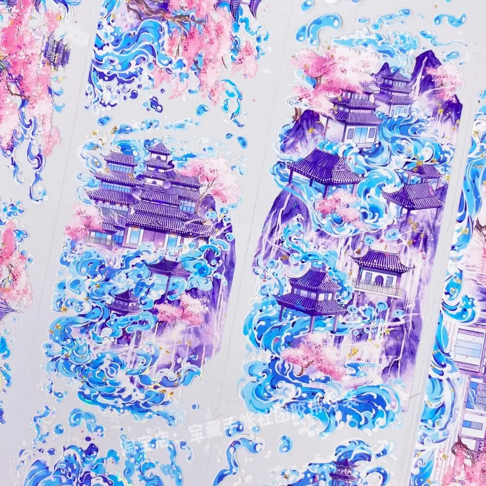 Flooding Temple Wave Building Washi Tape Sample, Chinese Ancient Style PET Sticker for DIY Journal