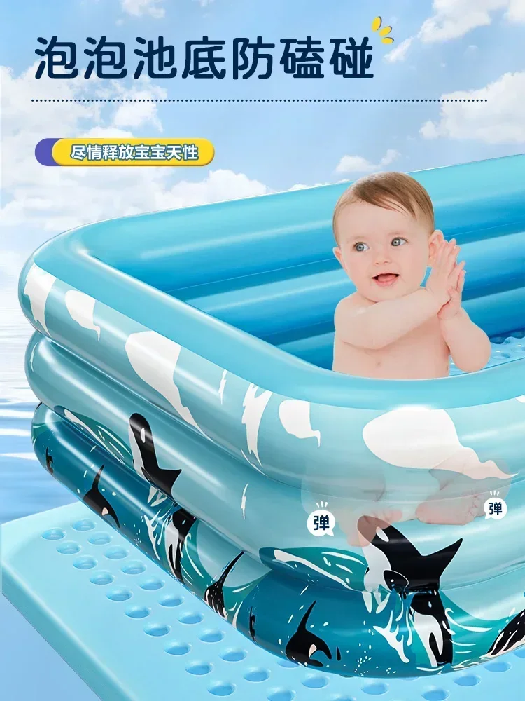 Hot sales Inflatable swimming pool children's household baby baby children's toys