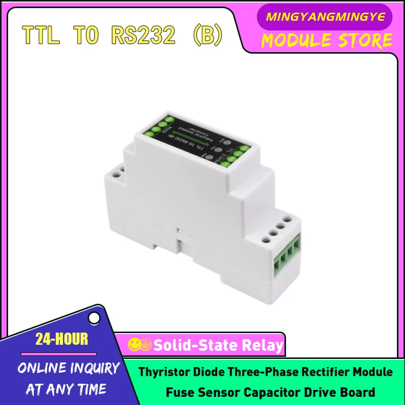 TTL TO RS232 (B) Industrial grade rail mounted TTL to RS232 serial converter with multiple isolation protection circuits NEW