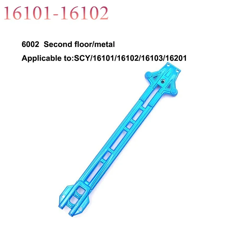 SCY 16101 16102 16103 16201 16101 Pro RC Auto 1:16 Blau Verbesserte Metall Ersatzteile Modell 4WD/Original Ersatzteile 6312 6313 6314 – Detail 14