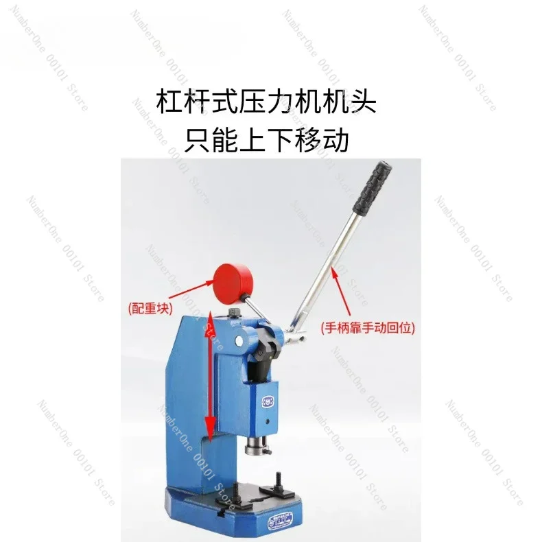 

Industrial Precision Manual Press Hand Plate Machine Hand Beer Machine Shaft Press Desktop Small Punch