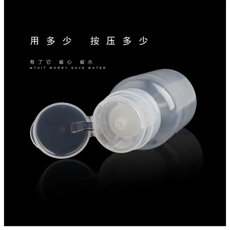 100/150/200ml Portable Push Down Empty Lockable Pump Dispenser Bottle Nail Polish Remover Alcohol Liquid Containers Travel Use