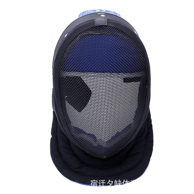 Fencing Instructor Mask Stab Resistant High Intensity Fencing Helmet Face Guard