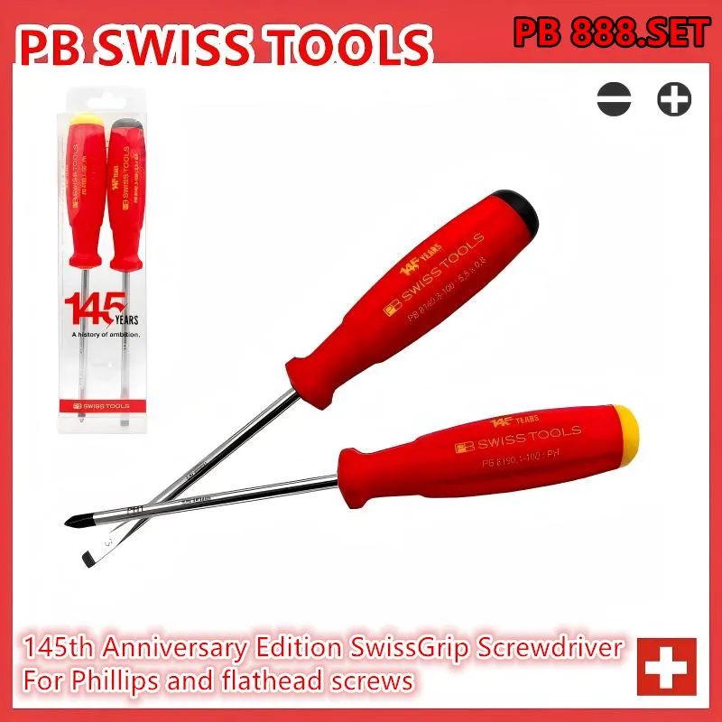 

Набор отверток PB SWISS TOOL PB 888.SET к 145-летию: крестовые и плоские отвертки с нескользящей рукояткой, профессиональные инструменты швейцарского производства