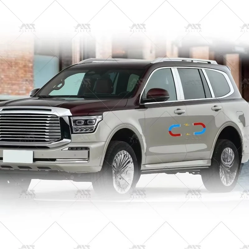 Premium Soft Close … - image