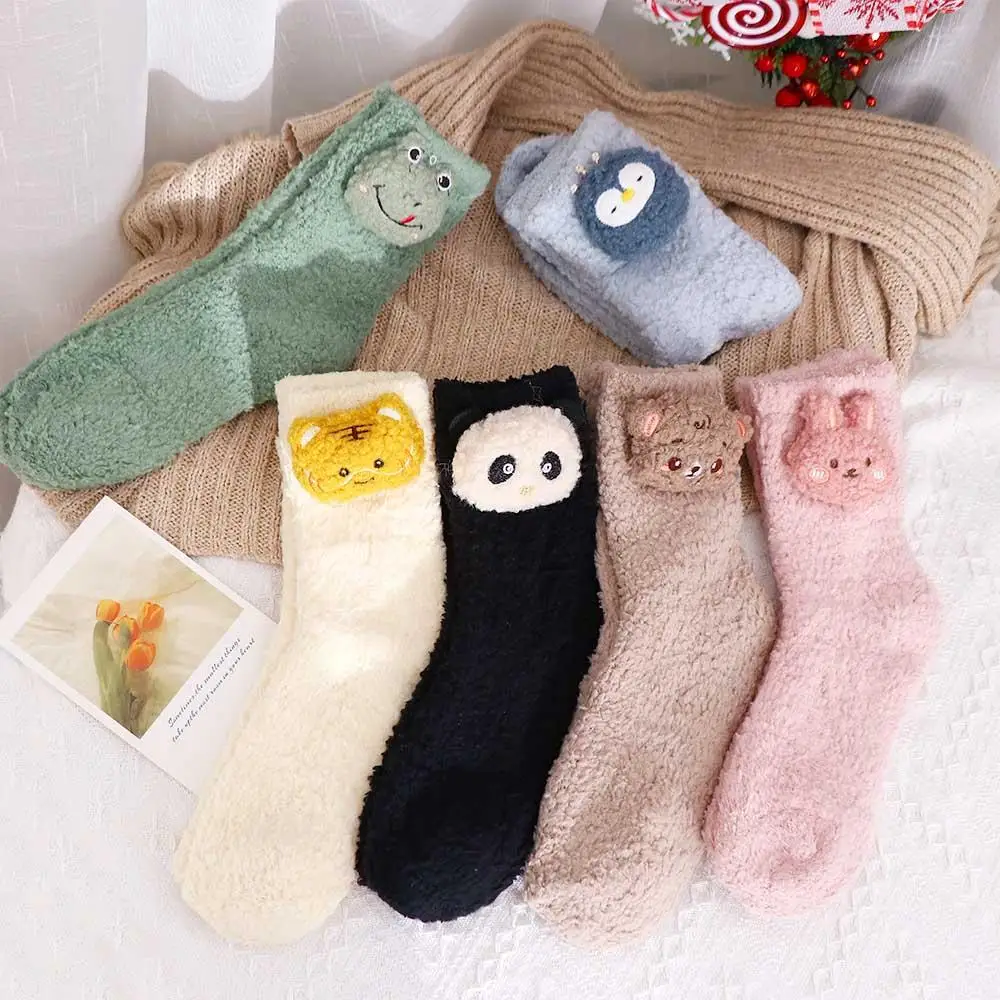 

Fashion Design Bear Korean Style Middle Tube Three-dimensional Floor Socks Women Frog Socks Coral Fleece Socks Cartoon Hosiery