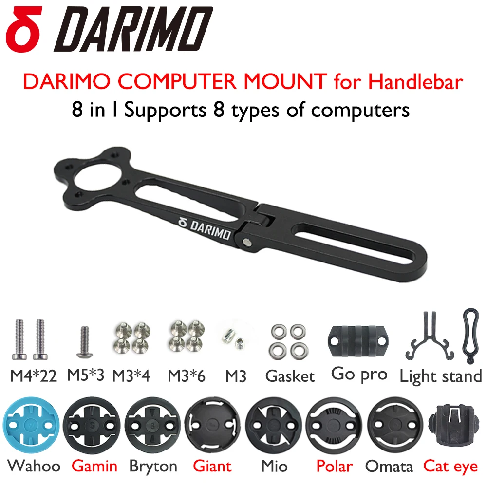 

7075 aluminum alloy CNC, ultra-lightweight 15.6g bicycle accessories, 8-in-1 multi-function laptop stand supports 8 computer typ