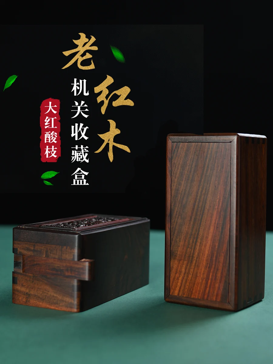 

Rosewood Stamp Box Rosewood Portable Solid Wood Private Seal Storage Box Wooden Calligraphy and Painting Seal Jewelry Box