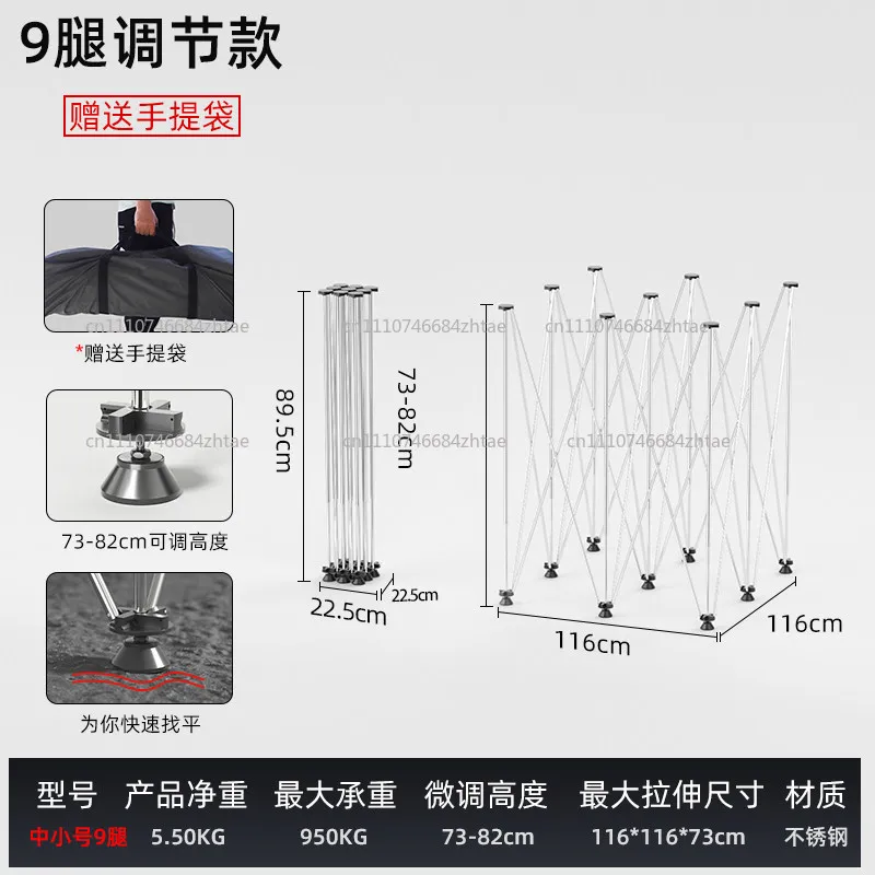 Spider Leg Woodworking Workbench Stainless Steel Folding Tripod Receiving Rack Multifunctional Telescopic Operation Platform