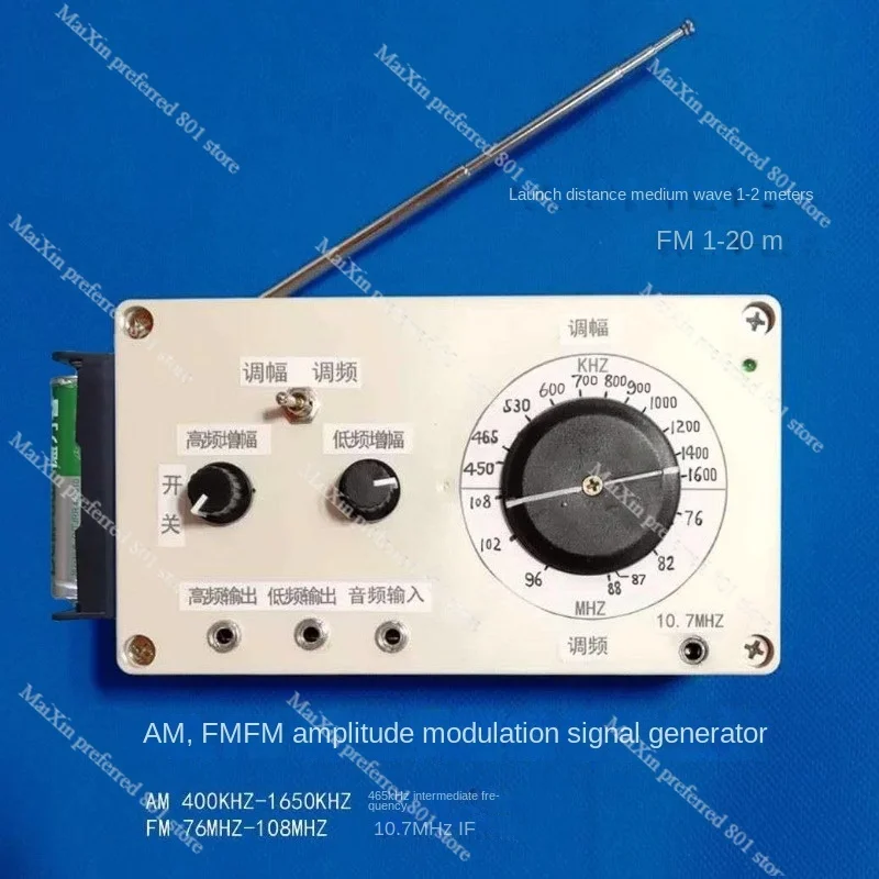 AMFM FM AM Medium and Short Wave AM Wireless Transmitter Signal Generator