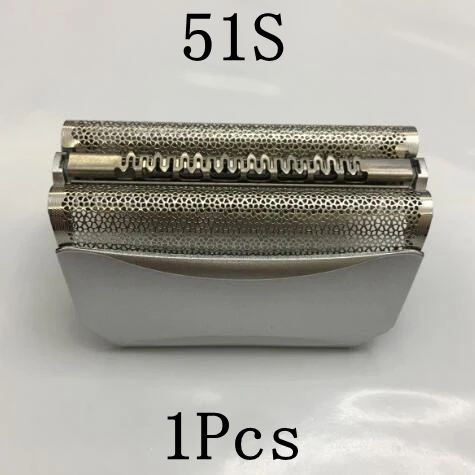 1Pcs 51S replacement head 51B Series 5 Foil frame head For Braun shaver 360° Complete Series 8000 Activator Series 5 8970 8975