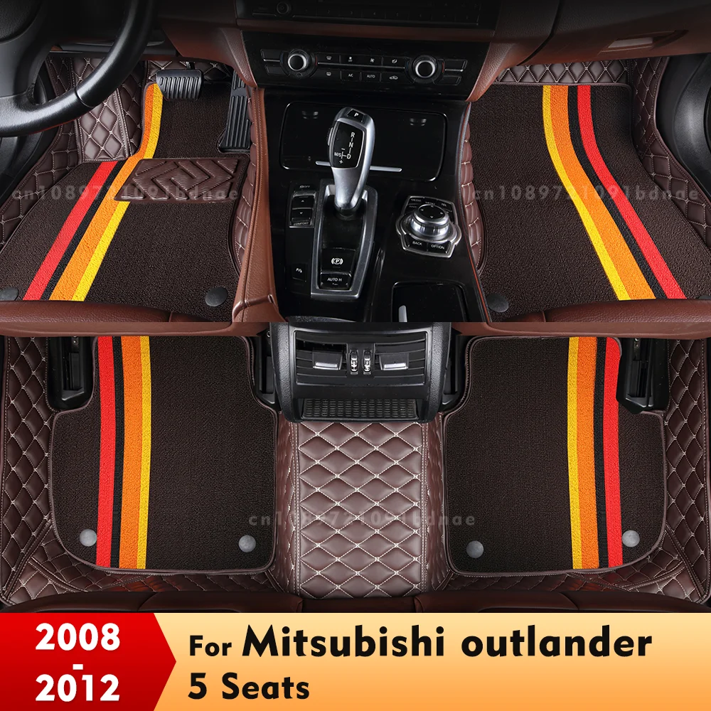 

For Mitsubishi outlander 5 Seats 2008-2012 09 10 11 20Double Layer Car Floor Mats Custom Foot Pads Carpet Interior Accessories