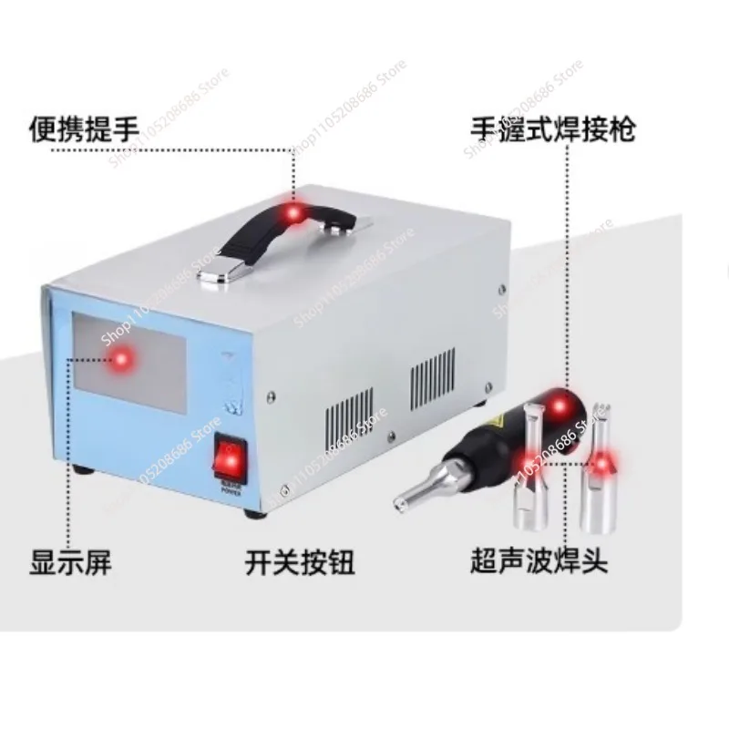 High Power Handheld Spot Welding Machine Plastic Fusion Welding Machine Multi-functional