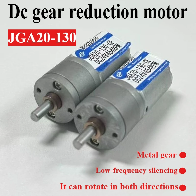 

20mm 130 DC speed motor can be adjustable forward and reverse rotation long life low speed slow speed small motor motor